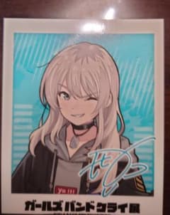 ガールズバンドクライ展 河原木桃香 購入特典　フォト風カードのサムネイル