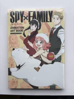 SPY×FAMILY ANIMATION ART BOOK スパイファミリーのサムネイル