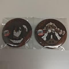 鬼滅の刃 ufotableダイニング お楽しみくじ 缶バッジ 伊黒 甘露寺