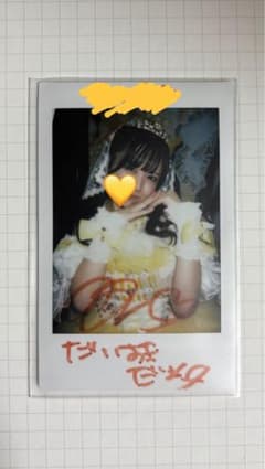 iLiFE! 福丸うさ 武道館 チェキ お値下げ中 - メルカリ