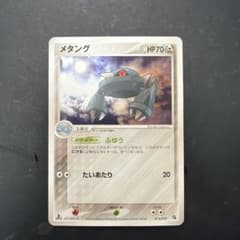 メタング 012/019 ポケモンカード