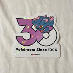韓国限定 ポケモン30周年 ステッカー シール ムウマMisdreavus - メルカリ