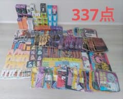 드래곤 볼 히로아카 원피스 이치 반 쿠지 하위상 337 점 정리 판매