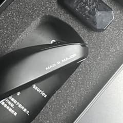 ATK VXE MAD R MAJORのサムネイル