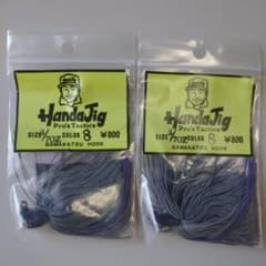 h20 カラー 3 半田ジグ 1/4oz ラバージグ 12個セット 新品未開封 m97600535753_1.jpg?1693886586