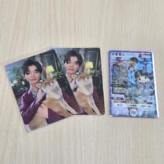 原因は自分にある。 げんじぶ 吉澤要人 ARトレカ Foxy Grape セット