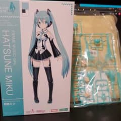 フレームアームズ・ガール フレームミュージック・ガール 初音ミクのサムネイル