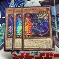 m97600667554_1.jpg?1754015017