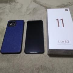 かっつん様専用のサムネイル