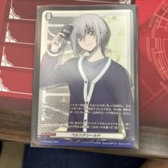 ヴァンガード 呼続スオウ　ペルソナシールド　PR 3枚 ヴァンガード WGPデラックス ペルソナシールド 呼続スオウ PR プロモ