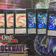 遊戯王 バハムートシャーク 餅カエルのサムネイル