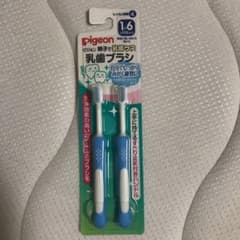 ピジョン 乳歯ブラシ レッスン4 ブルーのサムネイル