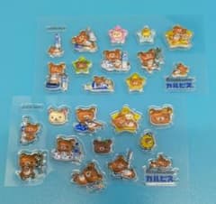 リラックマ　ぷっくりシール　カルピス ♪ サンエックスユニバースのサムネイル