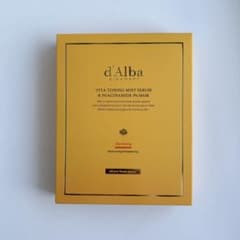 d'Alba ダルバ　ビタトーニングマスク　パックのサムネイル