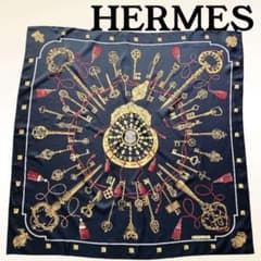 HERMÈS エルメス シルクスカーフ カレ90 ネイビー×ゴールド 鍵柄 大判