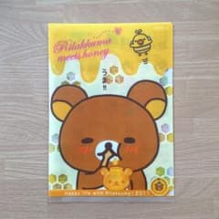 리락쿠마 10주년 기념 클리어 파일 허니&스마일 2011