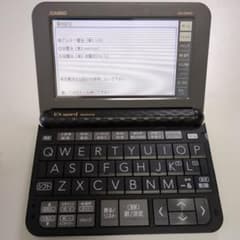 CASIO EX-word XD-Z9850 電子辞書 ブラック - メルカリ