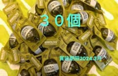 コストコ　エキストラヴァージンオリーブオイルのサムネイル