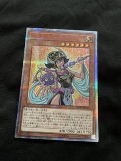 遊戯王 守護神官マナ　20th シークレットレアのサムネイル