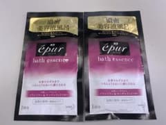 バブ エピュール バスエッセンス イランイラン&サンダルウッドの香り 35ml…のサムネイル