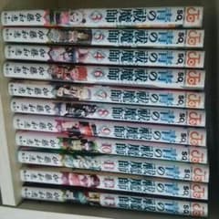 青のエクソシスト漫画Risaさんのサムネイル