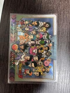 s*6様 ドラゴンボールカードダス 81 全員集合！！！ 特別弾 - メルカリ