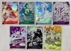 ワンピースカード 4周年‼︎四皇トレジャーキャンペーンパック セット