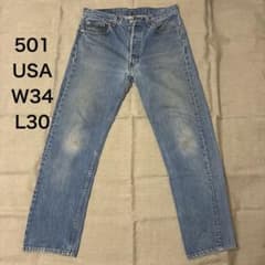 W34L30 】90s Levi's リーバイス501 オリジナルレングス - メルカリ