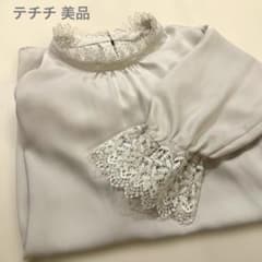 レース ブラウス 美品のサムネイル