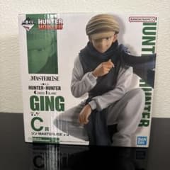 이치 반 쿠지 HUNTER × HUNTER 진 MASTERLISE C상