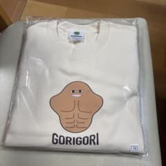 m97602973205_1.jpg?1760773669