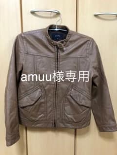 レザージャケット ライダースジャケットのサムネイル