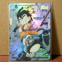ドラゴンボールカード 孫悟空 ドラゴンボール コミパラ風 - メルカリ
