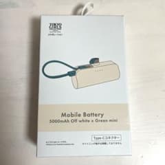 モバイルバッテリー　TGC ダイソーのサムネイル