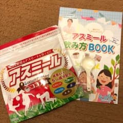 アスミール ココア味のサムネイル