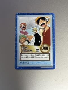 ONE PIECE カードダスハイパーバトル S58 ルフィ 最高の笑顔 - メルカリ