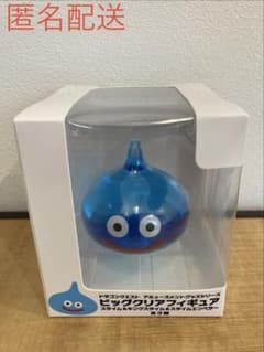 ドラゴンクエスト ビッグクリアフィギュア スライム - メルカリ
