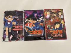 名探偵コナン 文庫本　3巻セットのサムネイル