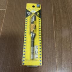 STAR-M ショートビット 木工用 15mm ドリルチャックサイズ6.5のサムネイル