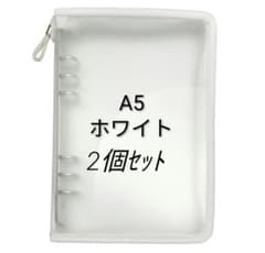 DAISO 6リングファイル A5 ホワイト 2個セット - メルカリ