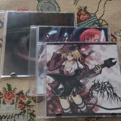 Go-zen へびーめたるにーそっくす CDのサムネイル