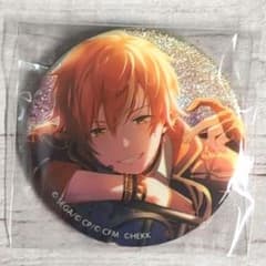 m97605443900_1.jpg?1758659283