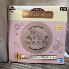BT21 * SWEET MAGIC * 큰 비스킷 플레이트 * 이치 반 복권 * BTS