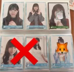 ひなぽん様専用のサムネイル