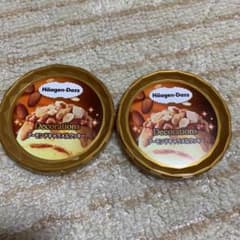 ハーゲンダッツの蓋【アーモンドキャラメルクッキー】のサムネイル