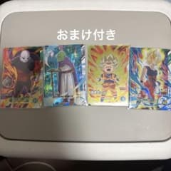 ドラゴンボールダイバーズ AP2-027 ネバ SRコンプリートセットのサムネイル