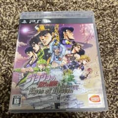 ジョジョの奇妙な冒険 アイズオブヘブンのサムネイル