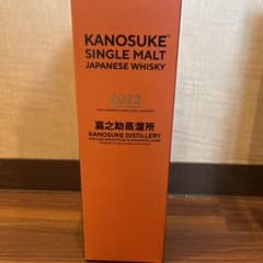 シングルモルト　嘉之助 2022  LIMITED EDITION  １本のサムネイル