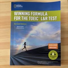 WINNING FORMULA FOR THE TOEIC L&R TESTのサムネイル