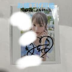 LOVE イコラブ 大谷映美里 直筆サイン入り チェキ - メルカリ